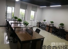 张江虹口健康医疗产业园-3