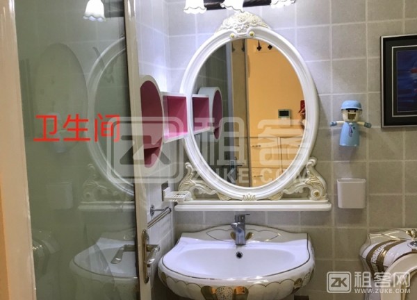 自住首租，温馨舒适-5