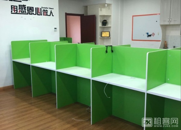 4+1 金地自在城豪华装修办公 急租-5