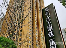 超低诚心价出租清水房-4