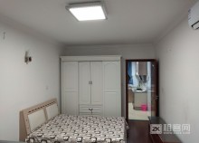 陆家嘴梅园新村好房出租-5