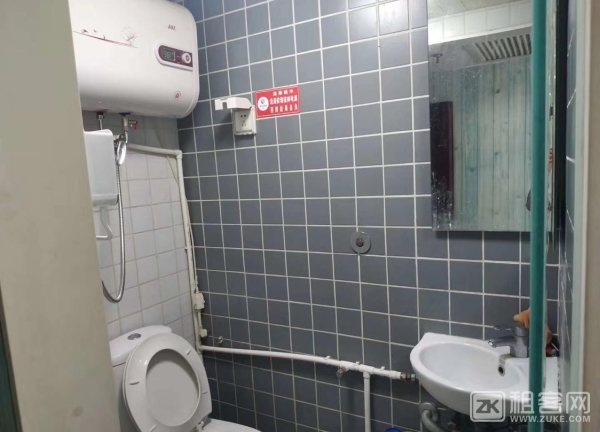 出租沙河高教园地铁附近精装酒店式公寓-5