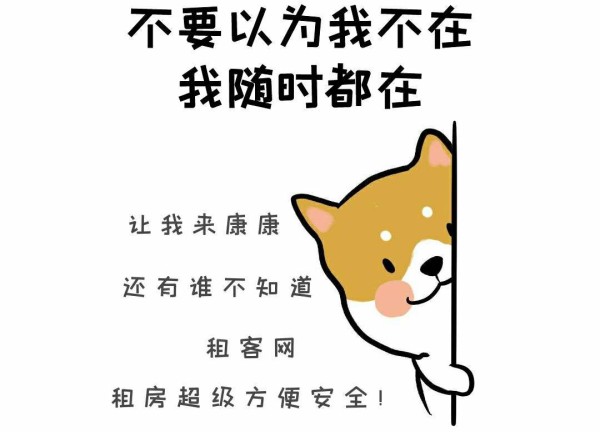 哈哈哈哈哈哈哈哈哈哈哈哈哈哈哈哈-1