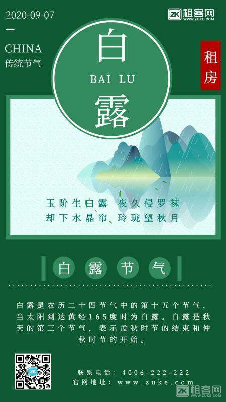 哈哈哈哈哈哈哈哈哈哈哈哈哈哈哈哈-2