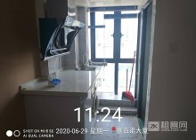 房源图片