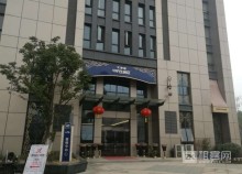 汉阳王家湾核心商圈142平写字楼-1