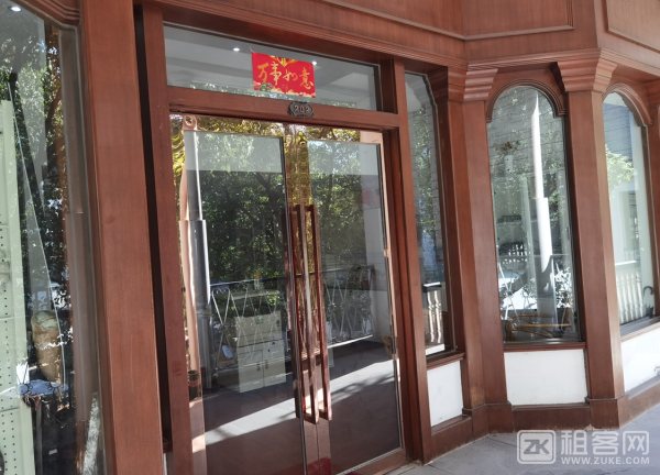 房东自有房产可与房东共用-2