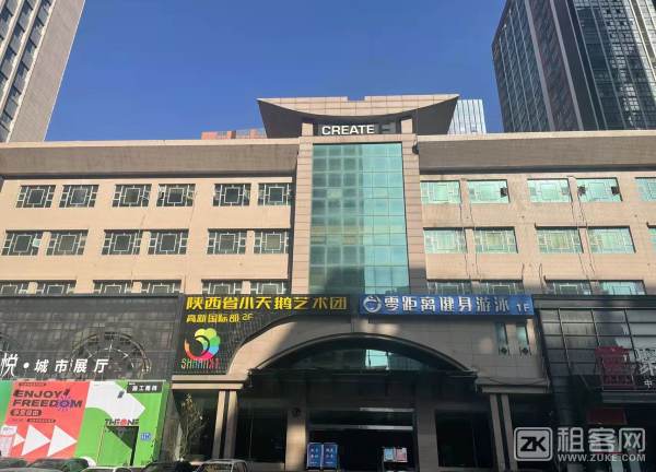 高新精装办公 小户型 可注册公司 可开票-3
