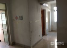房源图片
