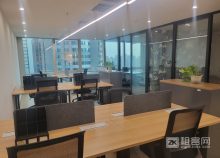 上海招商局大厦高区出租，房东直租!拎包入驻!-1