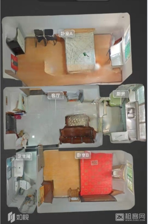 辛家庙 东方雅苑 学区房 2室 2厅出租-1