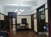 地铁房+学区房——外滩上海大楼2室1厅1卫月租一万-1