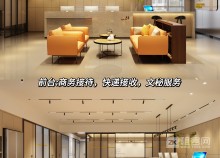 深圳南山科技园小型办公室出租-2