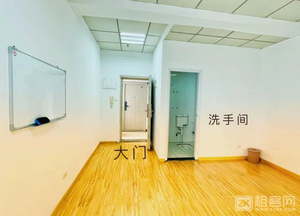 交通便利中南商圈性价比超高房源-1