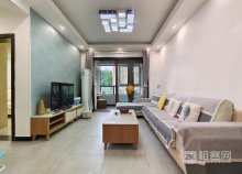 重庆融创凡尔赛3室2厅2卫出租-1